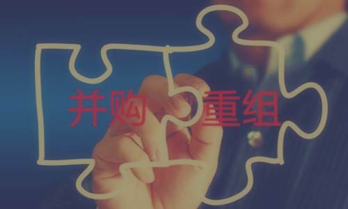 资本运作.jpg